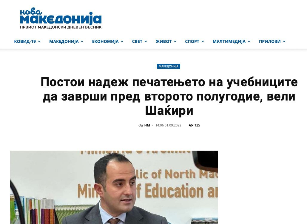 Darko Arsovski on Twitter: "https://t.co/kRnxHRNPdz" / Twitter