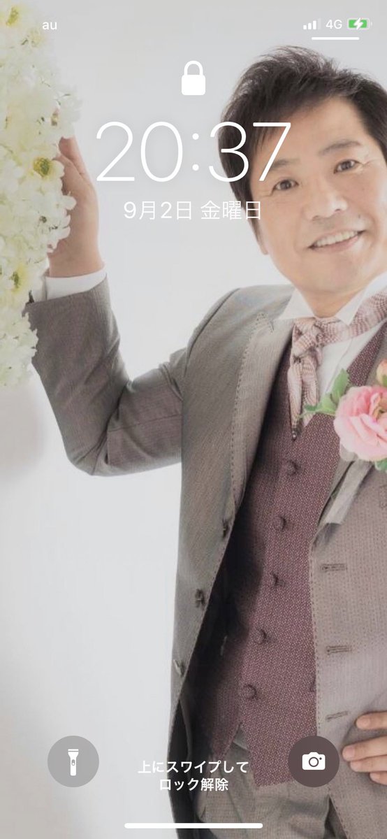 yuko2015k_d_a_'s tweet photo. @mami2world まっ...まみまみさんから返信来たとか興奮します😍何度も声をかけるの迷っていた今まででしたが次お会い出来たらぜひお声かけさせてください🙇‍♀️いつも可愛いくて大好きです♥️ひでちゃんのお写真お言葉に甘えて頂きます🙇‍♀️さっそく携帯の待受けにしました☺️ありがとうございます😊 https://t.co/K1FnSOunPs