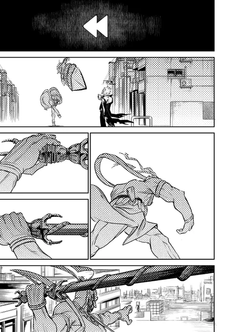 "社畜の青年"と"ニートのカセットプレーヤー"の話(14/16) 