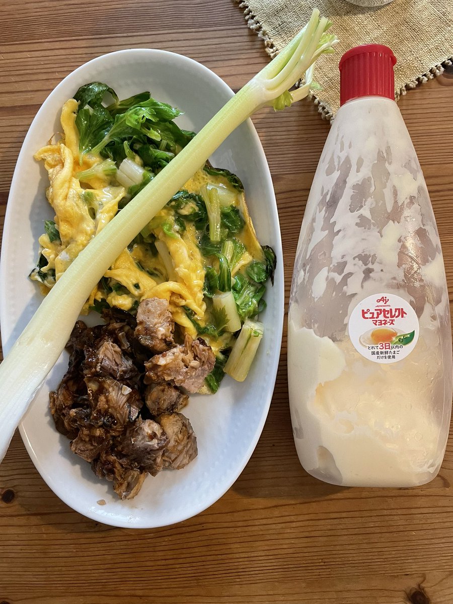 0467yuki's tweet photo. まだまだやってるケト食 #ケトジェニック
私には合っているのか?体調不良が少ないです。
でも、お米は好きです。
もう毎回は撮っていない…昼夜昼、のご飯です。
朝はずっと #eatHack https://t.co/2tnnEhdQBw