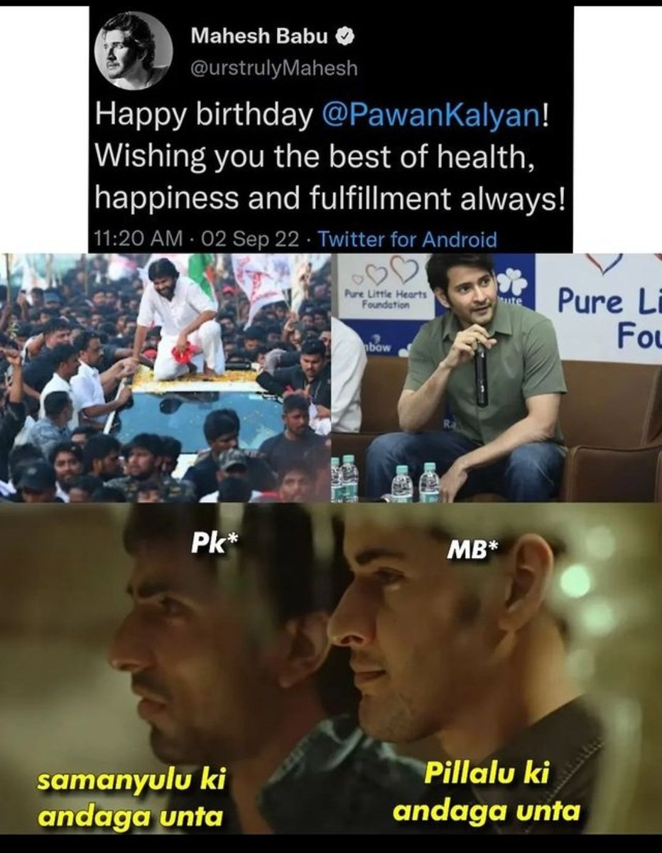 knani59's tweet photo. @urstrulyMahesh @PawanKalyan Wish u many more happy returns of the day bro https://t.co/eUKFzu6B97