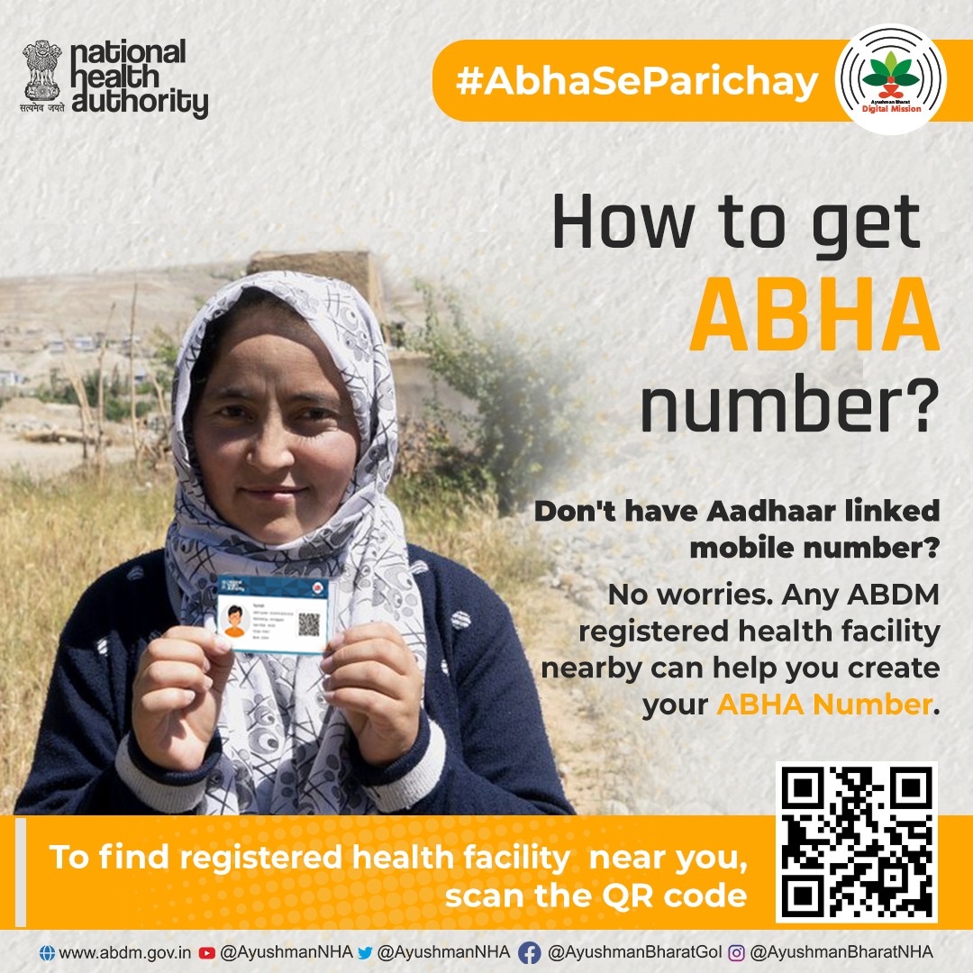 AyushmanNHA's tweet photo. #ABHAseParichay
If you don't have #Aadhaar linked mobile number, you can opt for Assisted Mode &amp; get your #ABHAnumber created offline.
Visit any #ABDM compliant health facility: public/ private hospitals, health &amp; wellness centres, etc.
To search, visit https://t.co/iQwRQvDt4x https://t.co/7Xm9Y2uXl2