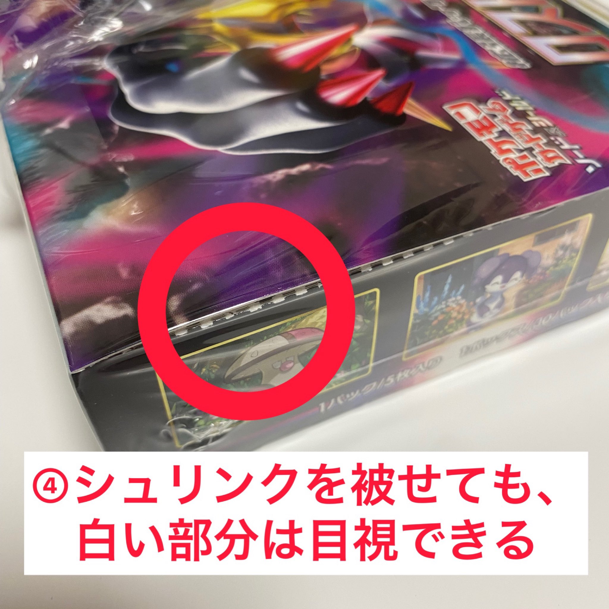 即配】(KT) 77mm ZX II (ゼクロスII) プロテクター ケンコー