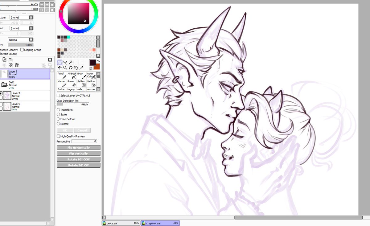 Sherotiks's tweet photo. I've watched #StarVsTheForcesOfEvil three times already, and I steel hate the end 👿
The single way to fix it is to draw the best couple ever. I hope to find some time and finish the pic one day 💜
#Startom #Tomstar #SVTFOE #WIP https://t.co/Qrx7fYzdoE