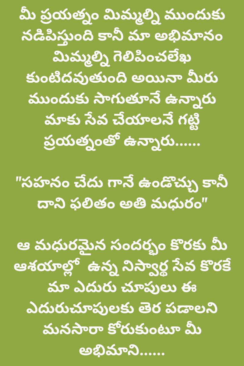 RAVI CHILUSANI tweet media