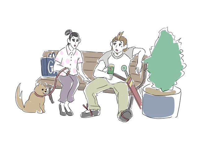 イオンモール編 