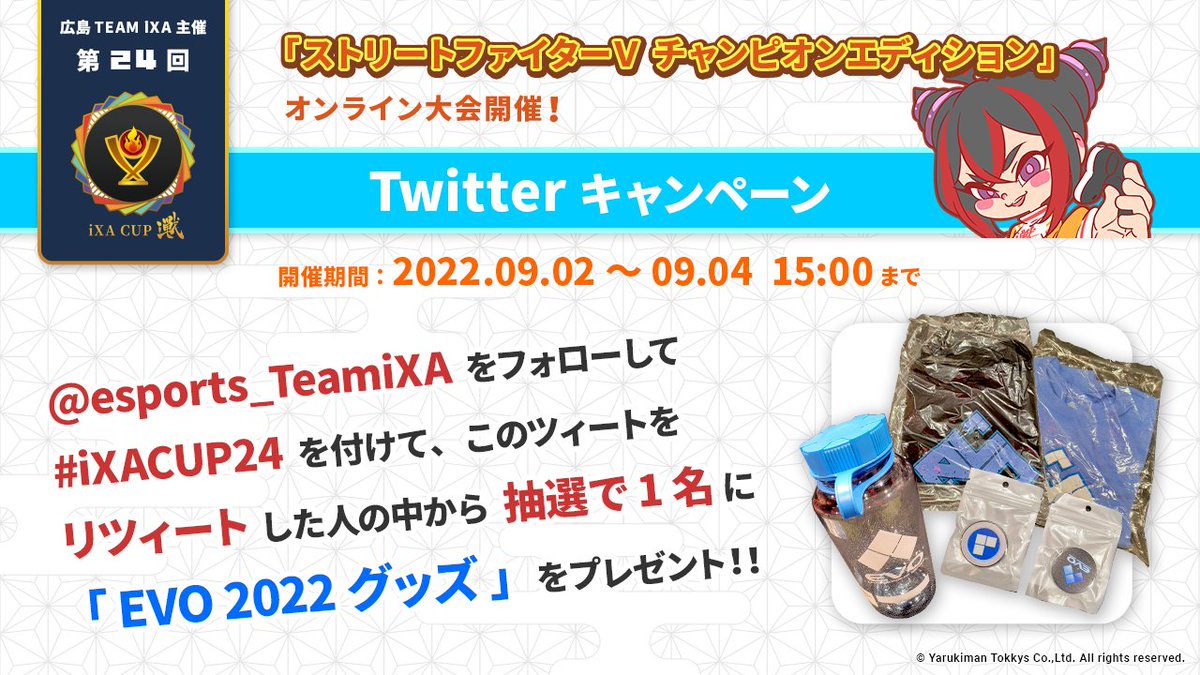 田澤類メガノクr3巻発売中 Ruiji0 Twitter 田澤類メガノクr3巻発売中 Ruiji0 Twitter