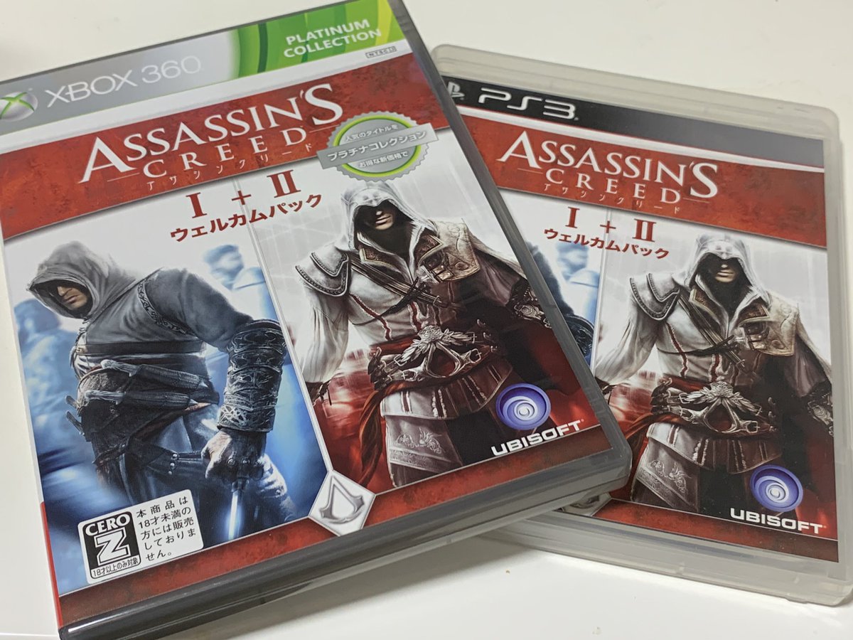 yousei_hayanie's tweet photo. #アサシンクリード シリーズ全くやってないけどPS3版1&amp;2パック新品を持っていたハヤニーが、360版1&amp;2パック新品を新たに購入しました。 https://t.co/O2SfRX7lGD