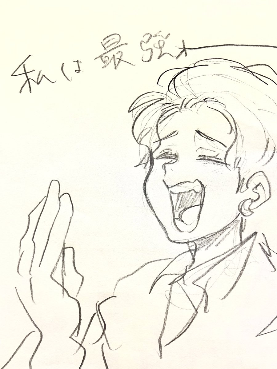 酔っ払ってる時に重大発表されるのただただ興奮するからまって私は最強大盛りさんカバーは最強嬉しいのだが!!!11月9日っていつ?????! 