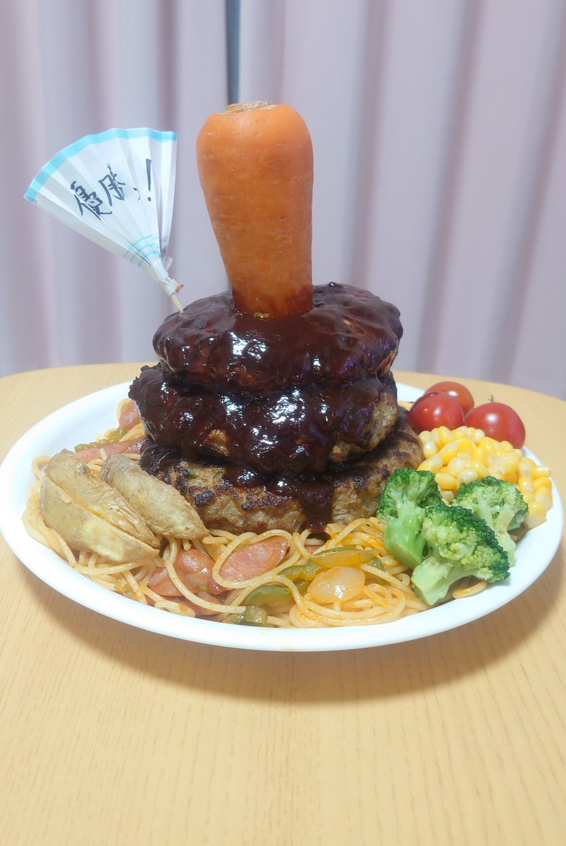 こすりん【よめみ酒場】 tweet media