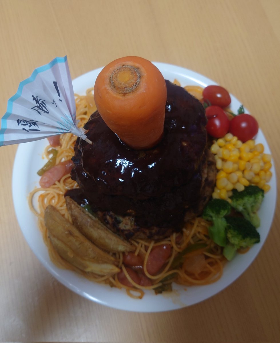 こすりん【よめみ酒場】 tweet media