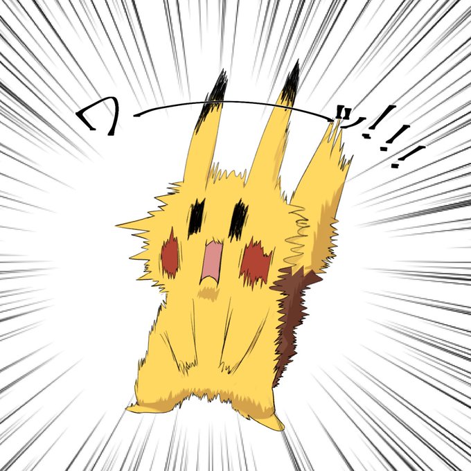 アニポケ ピカチュウへのみちづれ描写ふつうに怖すぎて笑ったｗ ポケブラリー