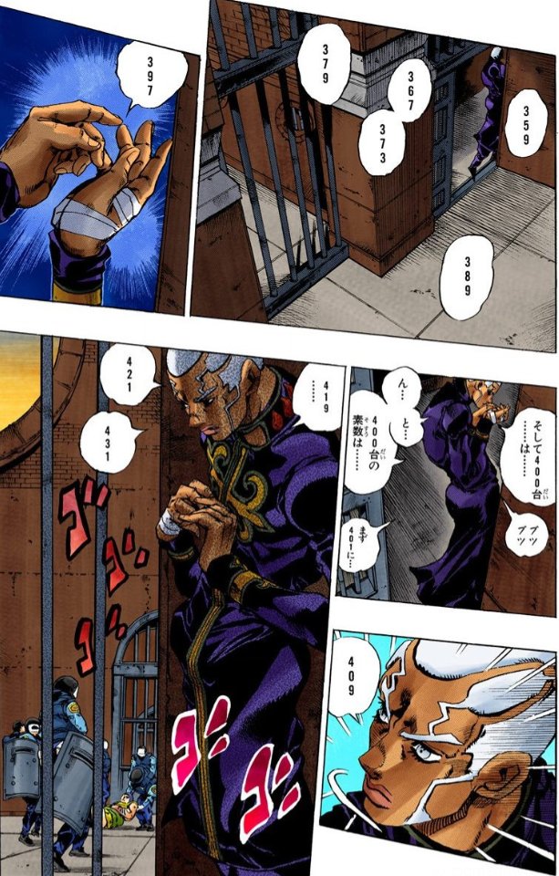 ジョジョの奇妙な研究所 on X: ジョジョの奇妙な研究所 on X: