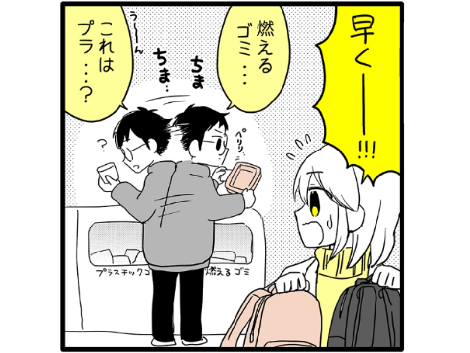 ことり野デス子 Deathcotori Twitter