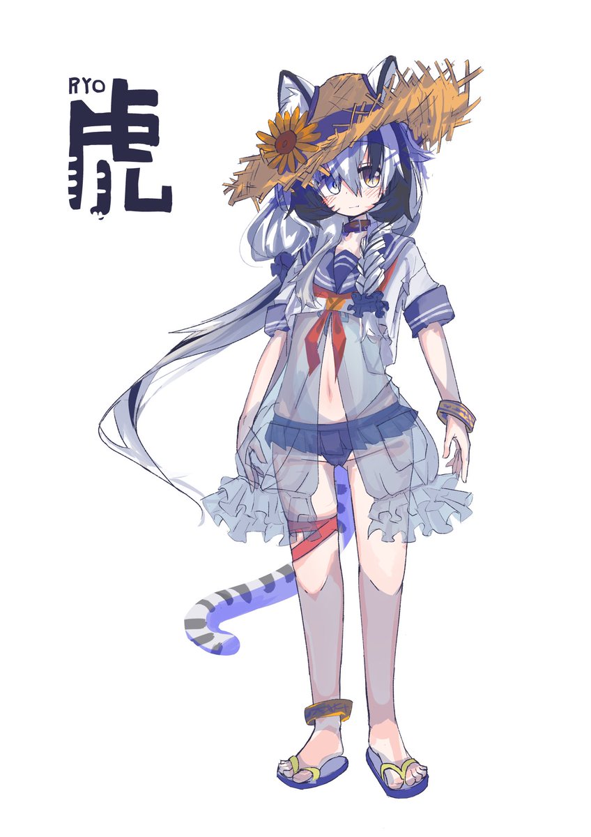 リョウちゃん🐯💖⚡️ tweet media