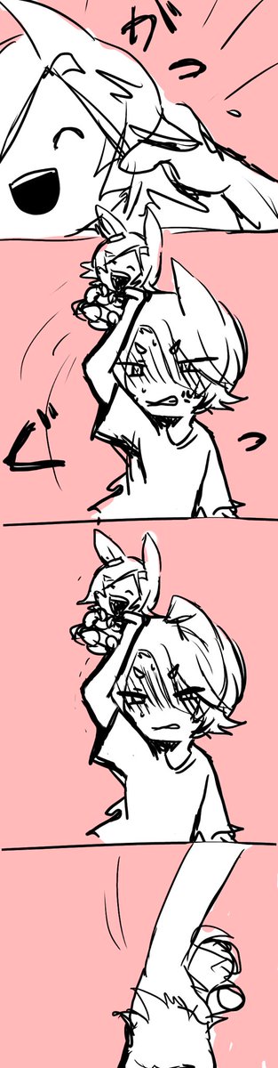 アイツと喧嘩した日の次の朝。 
