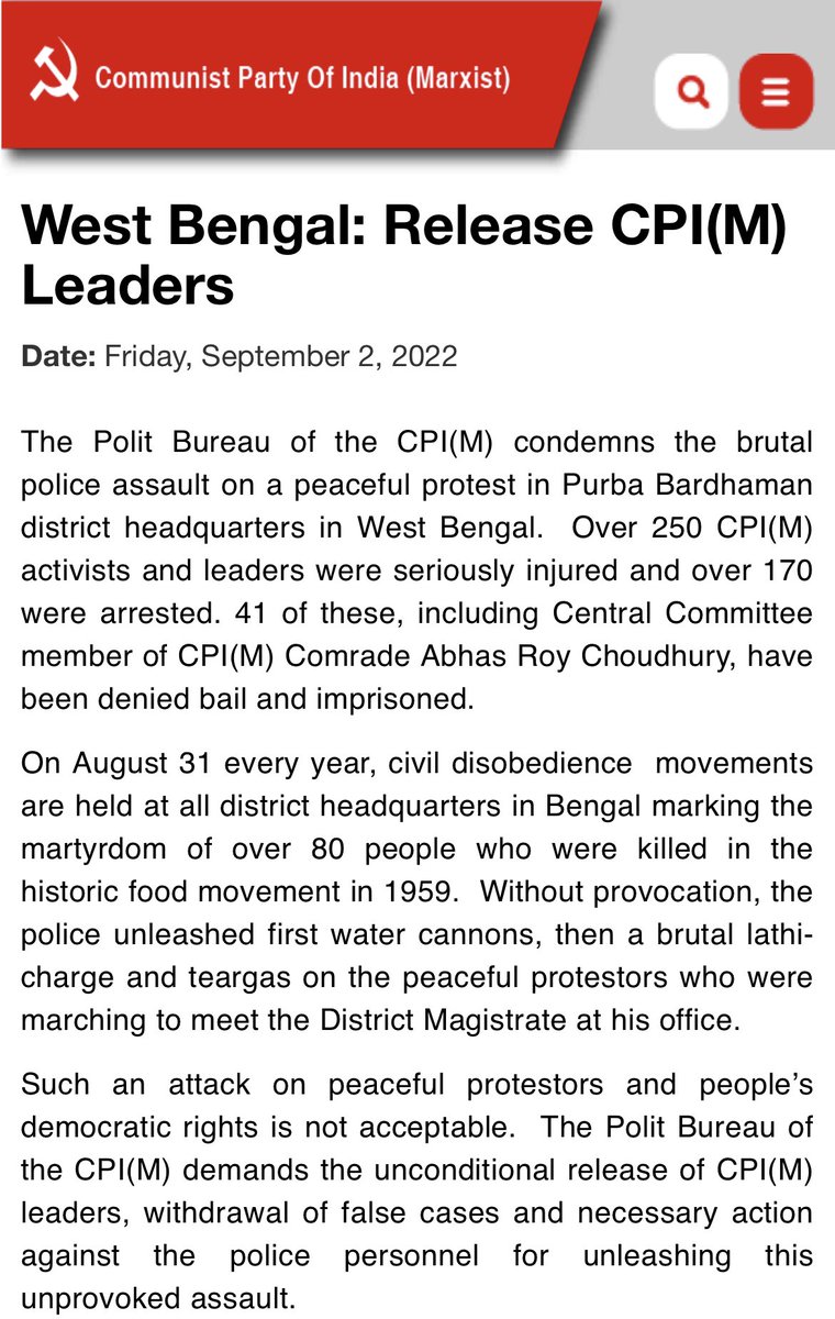 SitaramYechury's tweet photo. We condemn the brutal police assault on a peaceful protest in Purba Bardhaman district HQ in W Bengal. Over 250 CPI(M) activists, leaders were seriously injured and over 170 arrested. 41 of these, including our Central Comm member, Com Abhas Roy Choudhury, have been imprisoned. https://t.co/oAjXIuxgHo