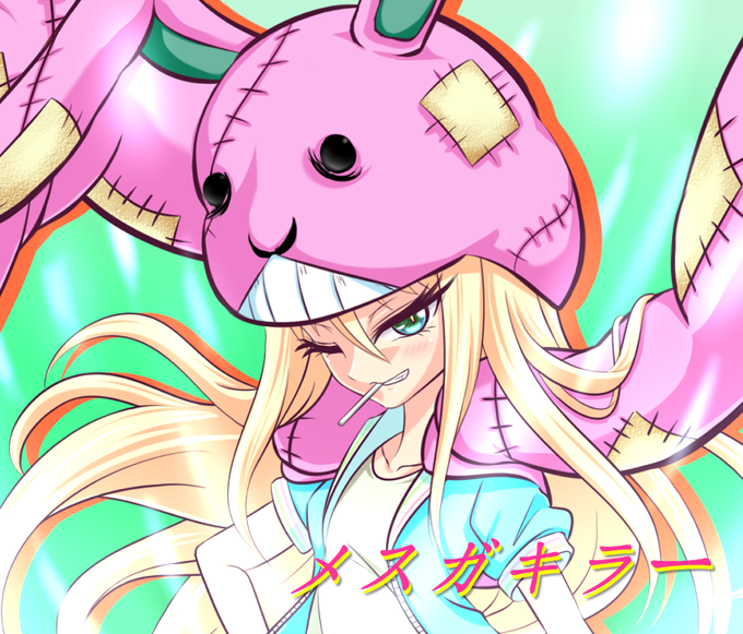 ただいま準備中のtwitterイラスト検索結果