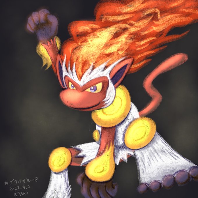 Ffwcom Ho Inum Ffwcom Ho Inum