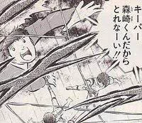@schism462ba ガッツが足り…てなくないよ!でも森崎くんは足りてないよ!インセおめズム!😆 