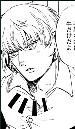 おかっぱ男子ょ 