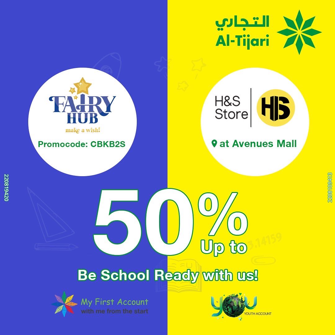 ALTijariCBK's tweet photo. نداء لجميع الطلبه عملاء ""حسابي الأول"" و حساب ""YOU"" ! باقي يومين للإستفادة من خصم حصري 50% في FairyHub على صندوق المستلزمات المكتبية
فقط على “CBK Standard box”
العرض ساري لغاية أخر اليوم من تاريخ 3 سبتمبر.
#YOUoffers
#MFAoffers https://t.co/l6gp7XBMpF