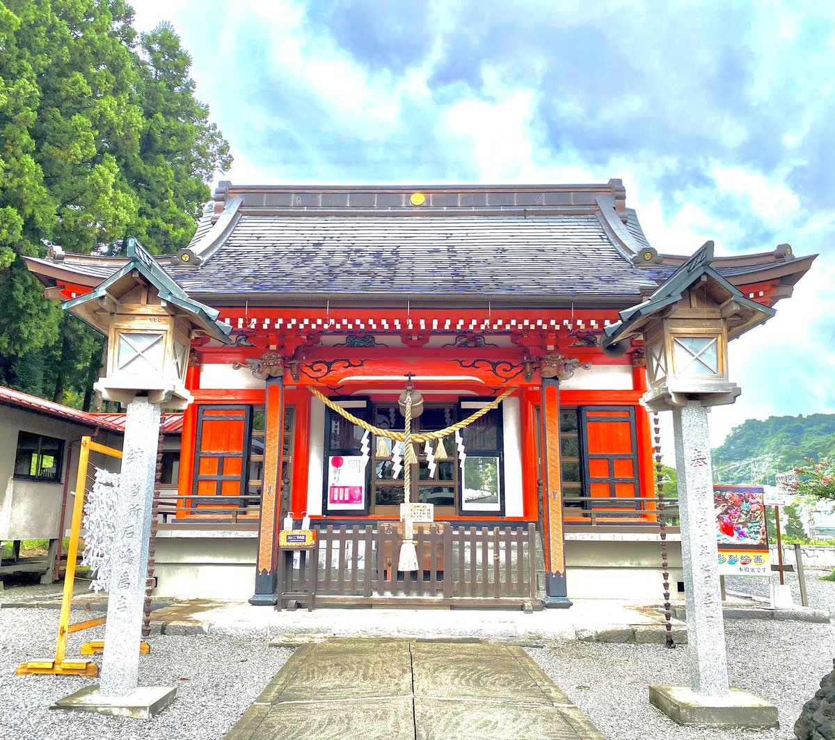 monpenchan333's tweet photo. 栃木県 浅間神社⛩

＃栃木県 ＃浅間神社
＃御朱印  ＃御朱印めぐり https://t.co/5Mpuxd1Yxy