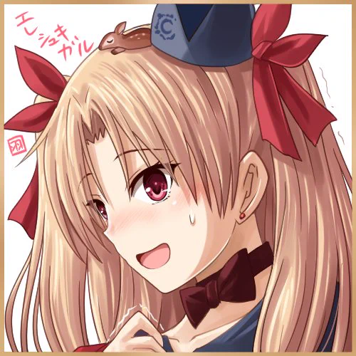 エレちゃんPUあげ。#FGO 