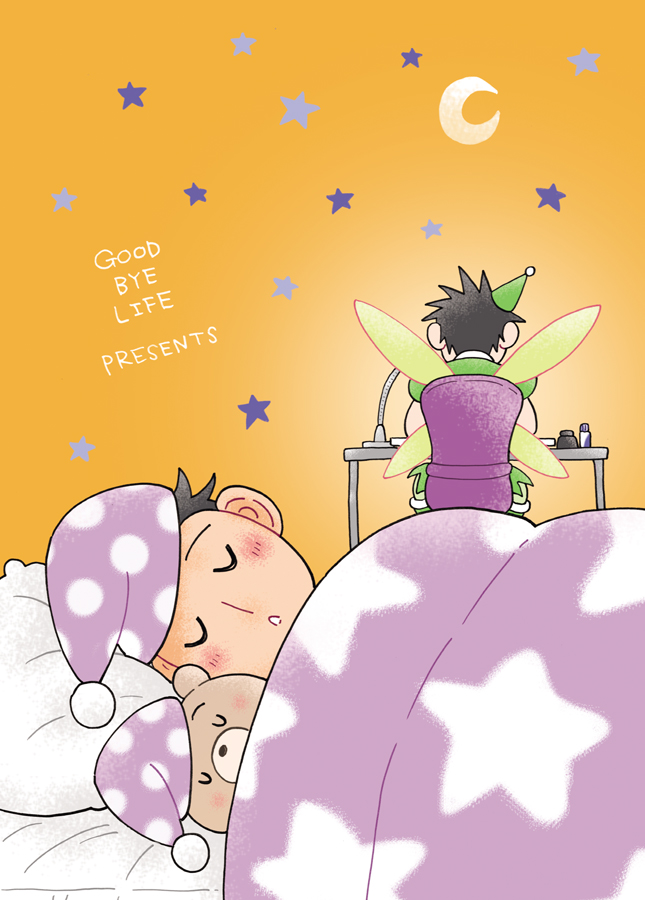 こんなかんじの、BL原稿をめぐるゲイカップルのエッセイ漫画が3本収録された新刊

『夜寝てる間にBL原稿のお手伝いをしてくれる妖精さんがいた話』28P/400円

9/4 J.GARDEN52
R04b【GOODBYELIFE】
で頒布しますので宜しくお願いします🧚🏼‍♂️
#J庭52 #COMITIA141

通販はコチラ🧚🏼‍♂️
https://t.co/8Du6g2GDe9 