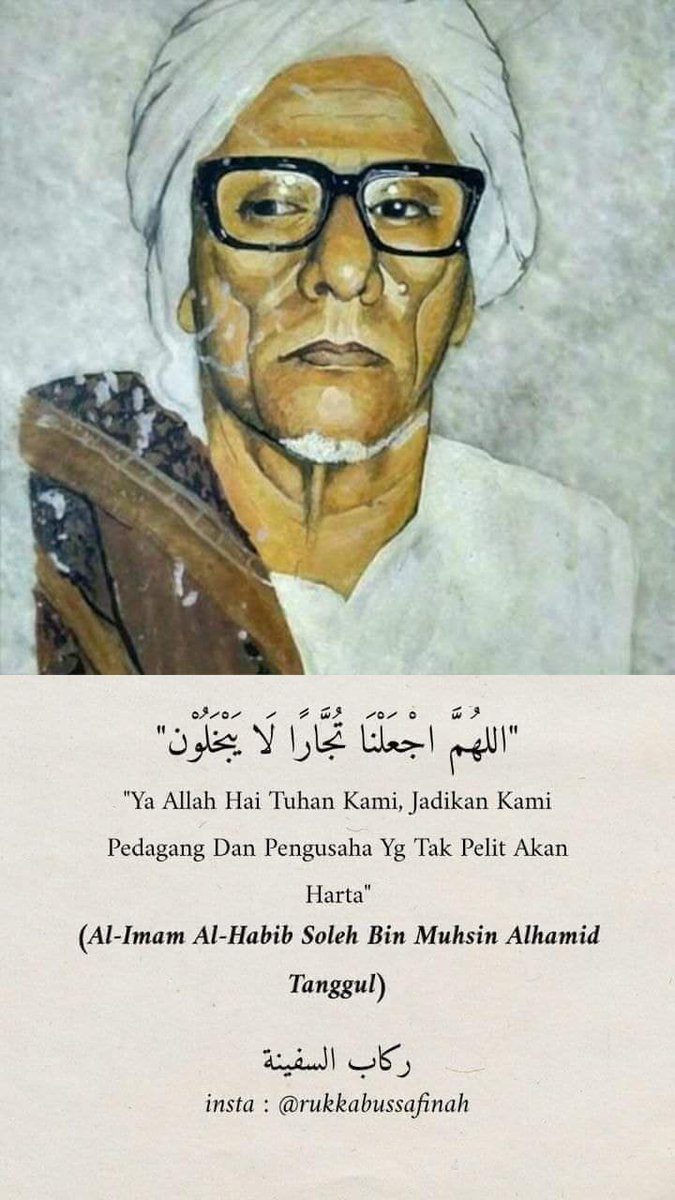 بِسْـــمِ ﷲ الرَّحْمَنِ الرحِيم🌹

السَّلَامُ عَلَيْڪُمُ وَرَحْمَةُ اللَّٰهِہ وَبَرَڪَاتُهُہ🌹

اَللَّٰہُمَّ صَلِّ وَسَلِّمْ عَلَیٰ سَیِّدِنَا مُحَمَّدِِ عَبْدِڪَ وَرَسُوْلِڪَ النَّبِيِّ الْأُمِّيِّ وعَلَی آلِــهِہ وَصَحْبِـهِہ وَسَلِّمْ تَسْلِيـمََا ڪَثِيْـرََا❤❤