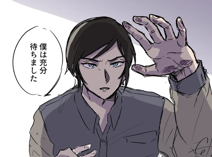#decnプラス 
mrfs tkak(21)と恋したい… 