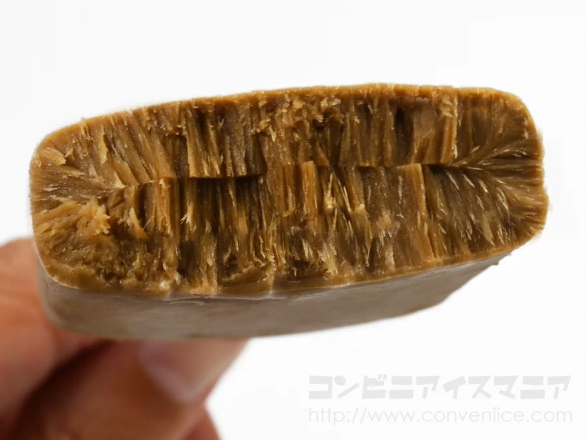 【紅茶好き必見】ローソン限定「和紅茶ラテバー」。ばりうまい件！