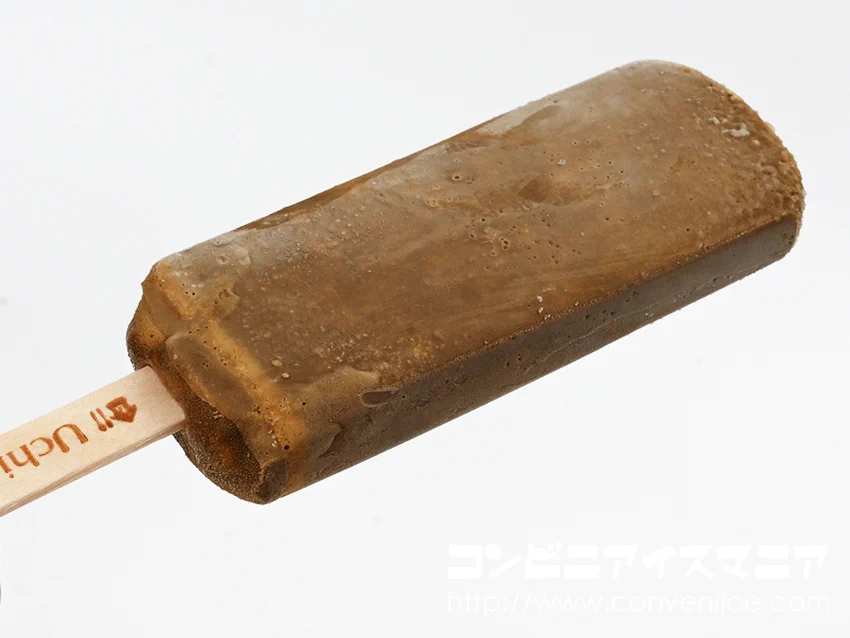 【紅茶好き必見】ローソン限定「和紅茶ラテバー」。ばりうまい件！
