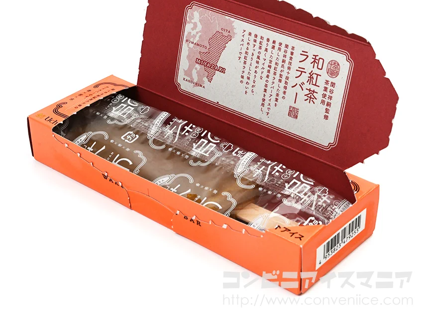 【紅茶好き必見】ローソン限定「和紅茶ラテバー」。ばりうまい件！