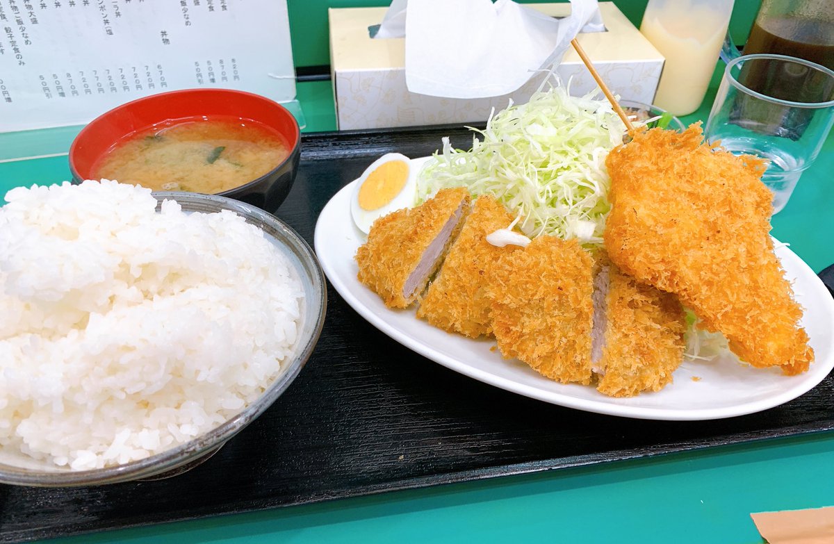 kitsun_12's tweet photo. 特技なんもないからご飯を残さず食べることって答えてる https://t.co/7XqlGkEWeu