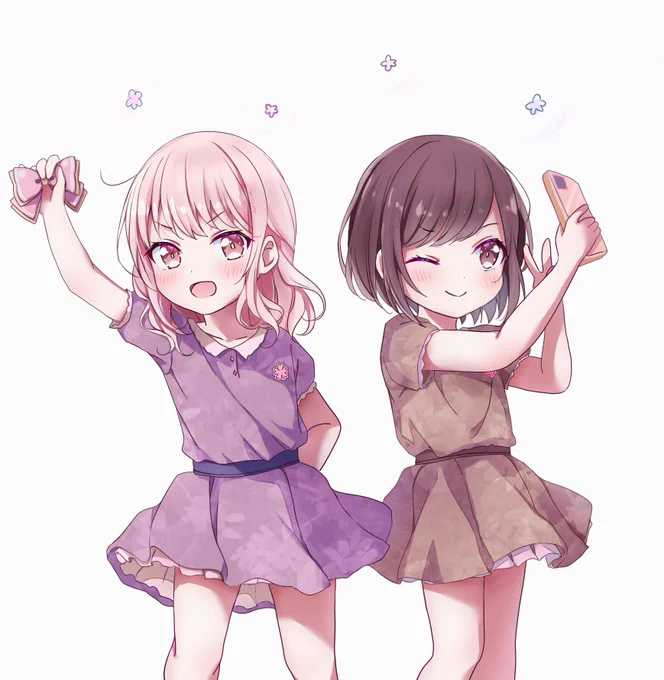 ちっちゃいのできた 