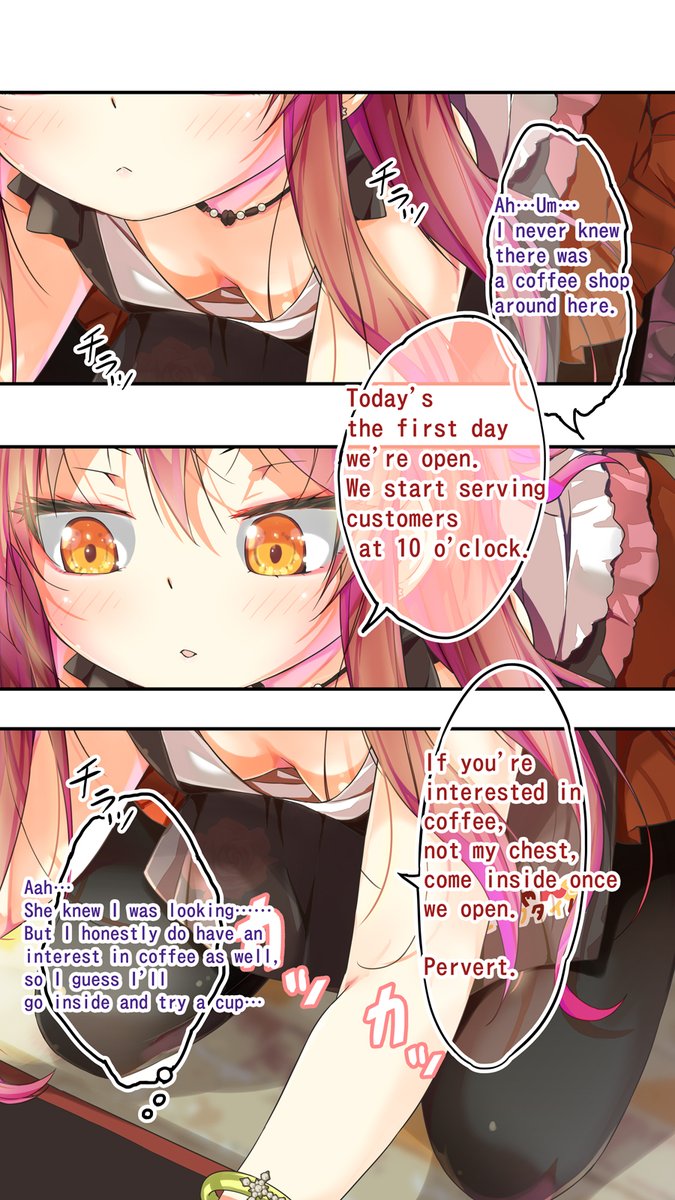 A Story About Falling in Love With an Unsociable Cafe Waitress
episode1

This full-color manga is written in first-person. 