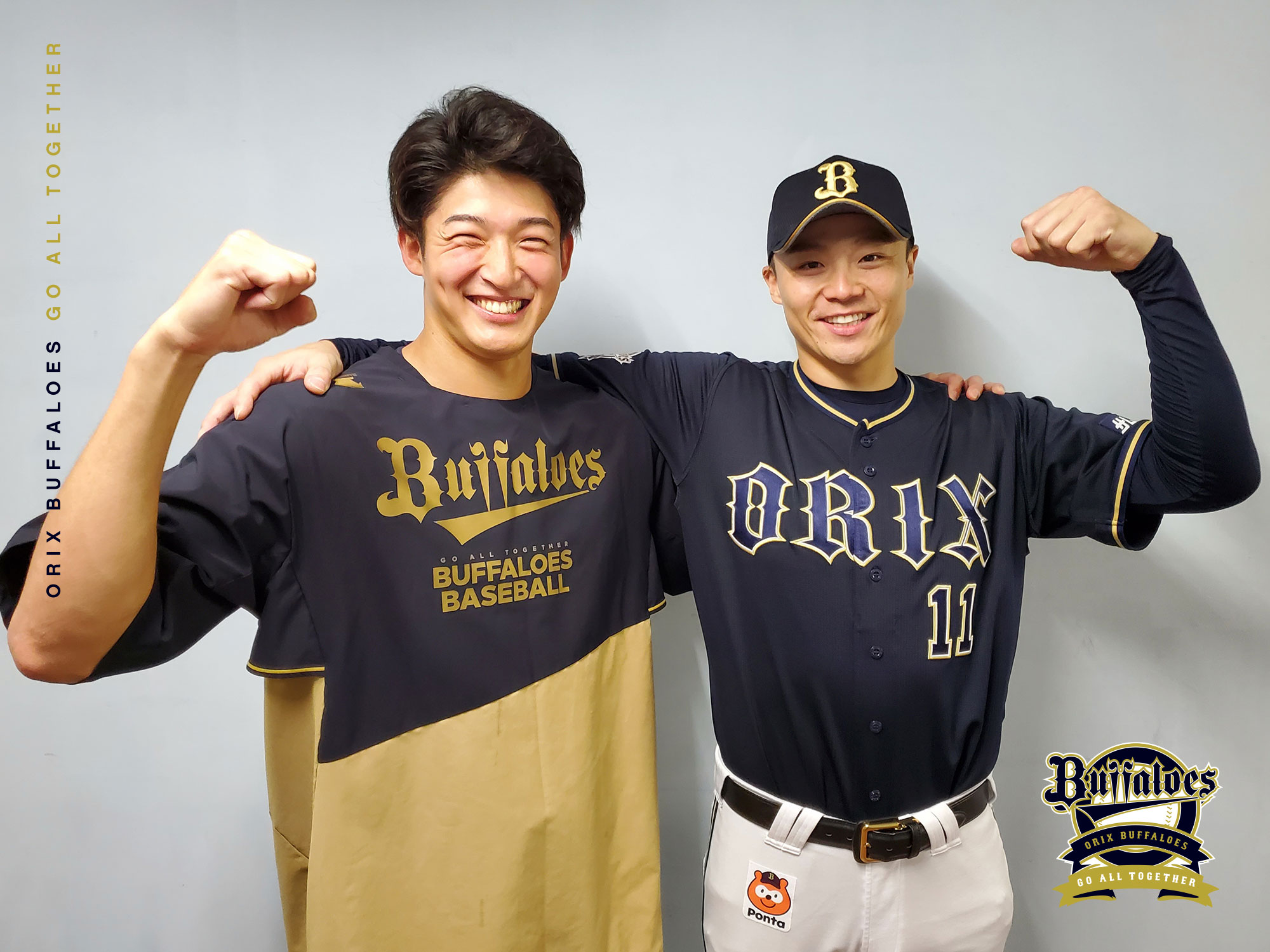 オリックス オリメン 山崎 セット 山崎福也 #Bsスーツコレクション #おかわり #にっこり #頭ぽん