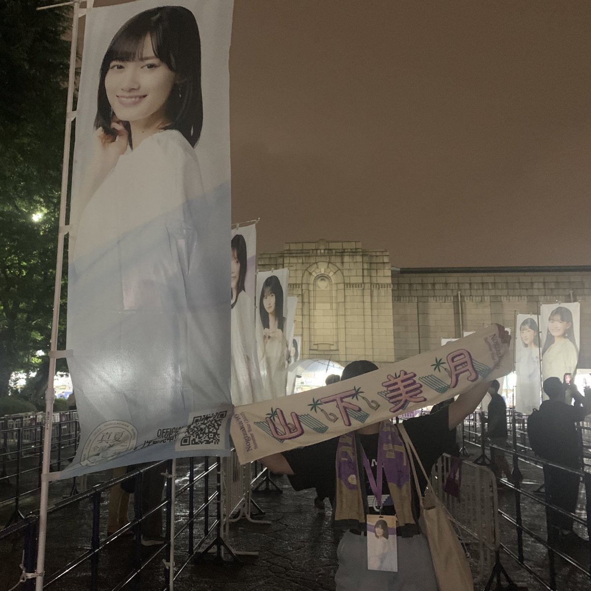 eri_den_46's tweet photo. #乃木坂46全ツグッズ東京

最高の夏をありがとう！！ https://t.co/YUvYjEANcW