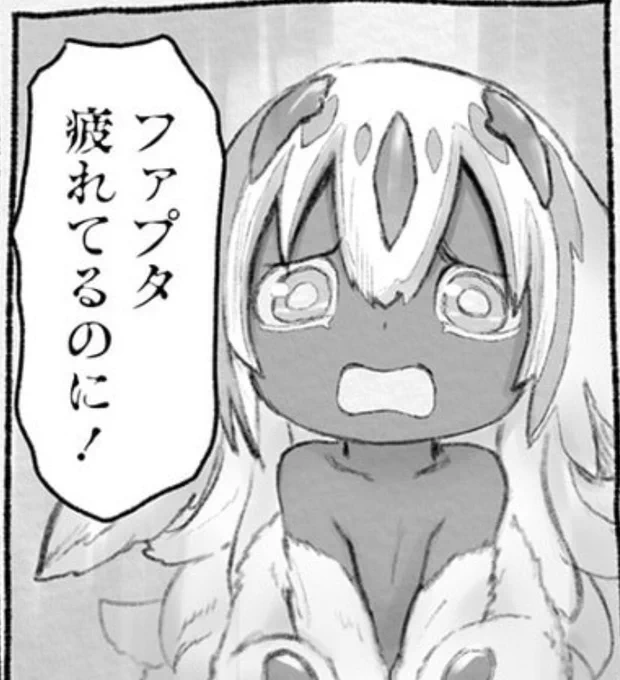 メイアビ11巻読んだ影響で仕事頼まれた時の脳内ずっとこれ 