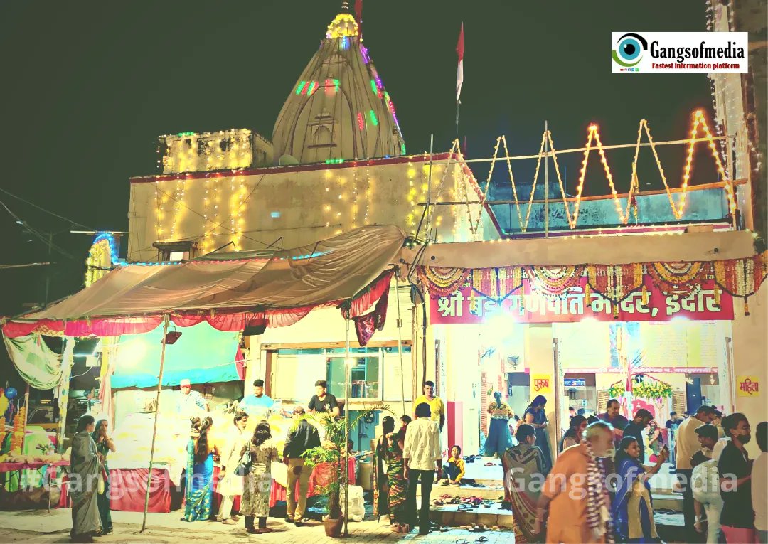 gangsofmedia's tweet photo. विशेष दर्शन : श्री बड़ा गणपति जी इंदौर
#badaganpati #GaneshChaturthi2022 #gangsofmedia #indore #badaganpatimandir https://t.co/c5fIQxrwVe