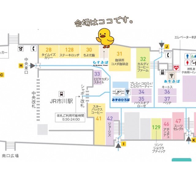 ColorfulCotton's tweet photo. ハンドメイドのイベント開催してまーす♪
9/2〜9/4の3日間限定❣️
お見逃しなく😆 https://t.co/S5mPcxJBgh