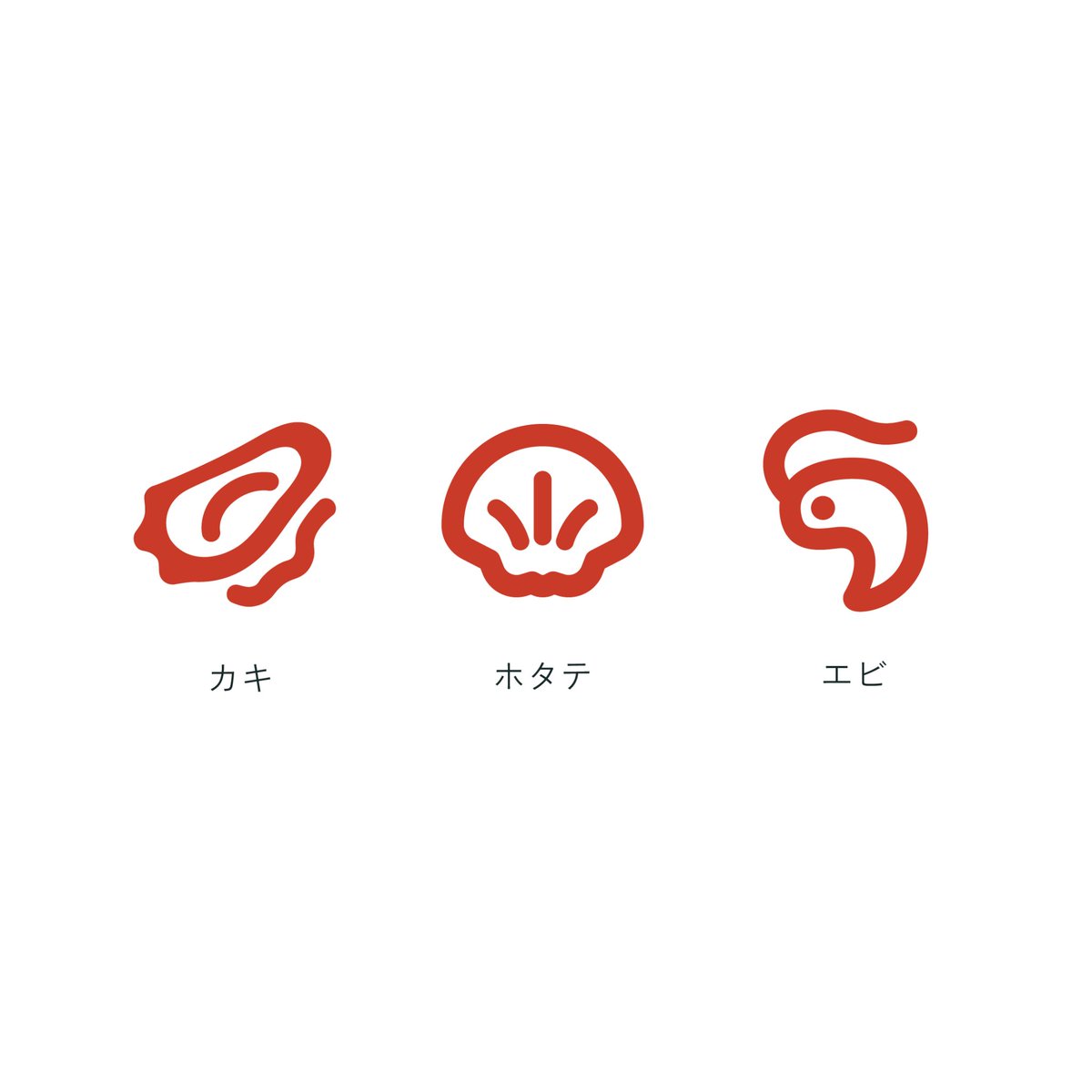 みえぼり tweet media
