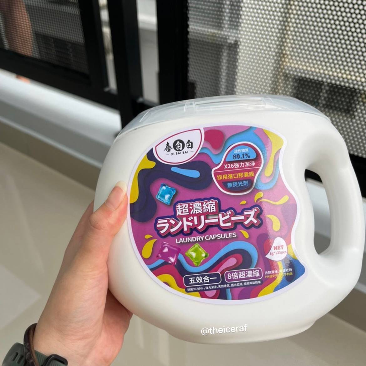 theiceraf's tweet photo. Detergent ni bau macam Jo Malone english pear weh!!! 

Wangi dia jangan cakap lah 😭😭 Bau dia serious tahan lamaaaaa https://t.co/s2RfCfSHR7
