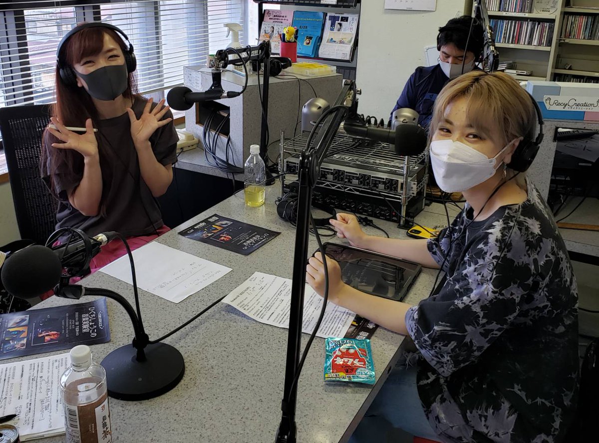 airarecordsm41's tweet photo. #ひぐちしょうこ
#kurara
#MUCHYO
#MUSICFACTORY
#Kamakurafm https://t.co/fvVykJjFwp
