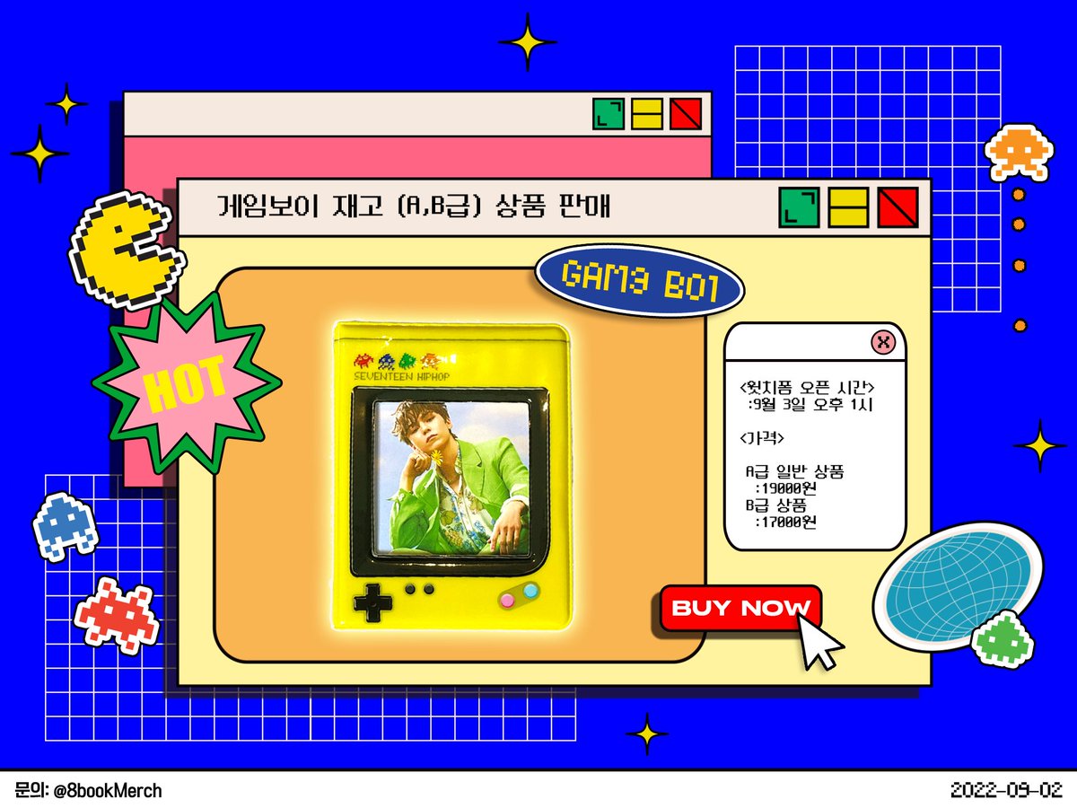 ::팔북:: tweet media