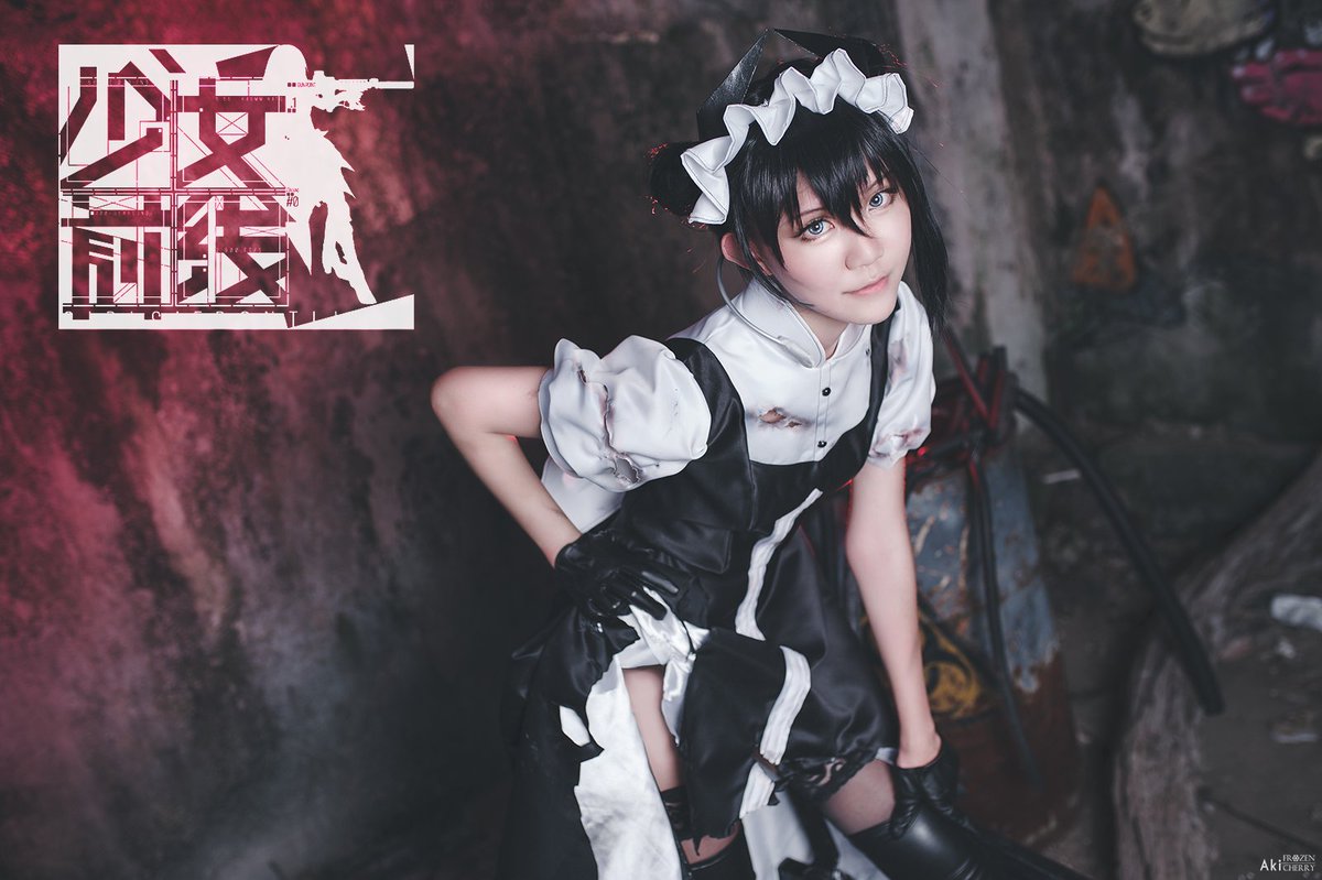 FlimFreeze's tweet photo. 少女前線 / 代理人 (鐵血人形)
ドールズフロントライン / エージェント / 
Girls' Frontline / Agent
Cosplayer 
@tzuyinglee https://t.co/fefZv1ql02