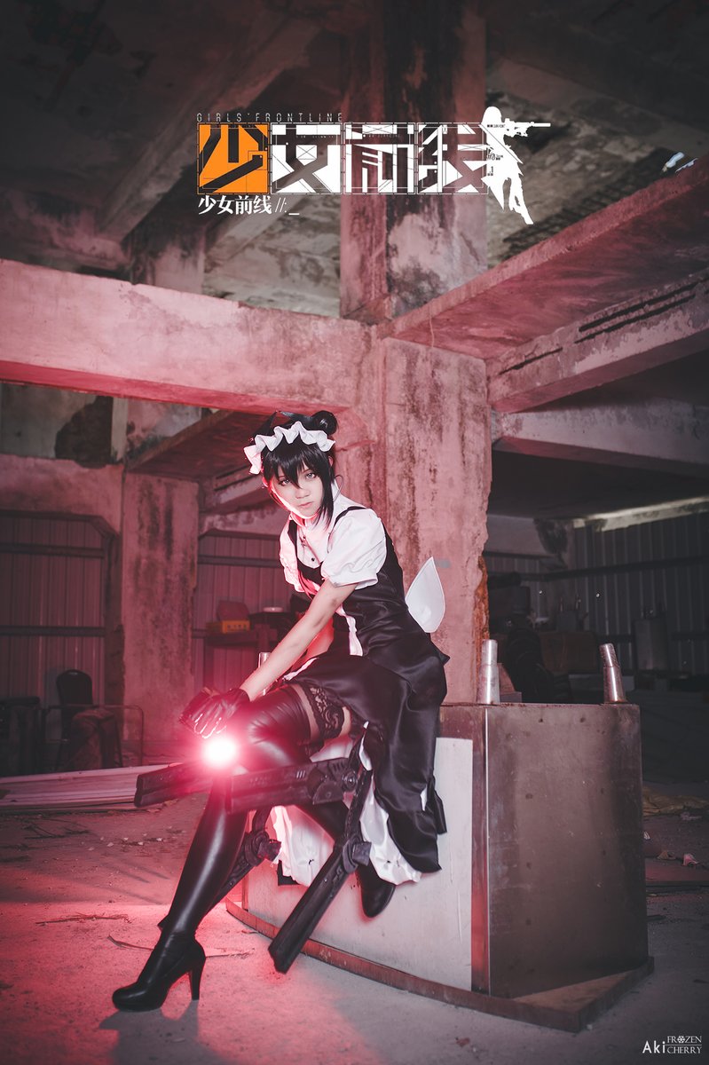 FlimFreeze's tweet photo. 少女前線 / 代理人 (鐵血人形)
ドールズフロントライン / エージェント / 
Girls' Frontline / Agent
Cosplayer 
@tzuyinglee https://t.co/fefZv1ql02