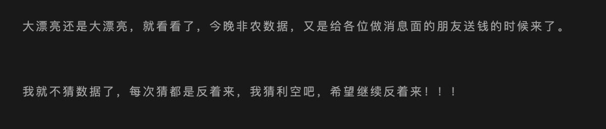 梭教授说 tweet media