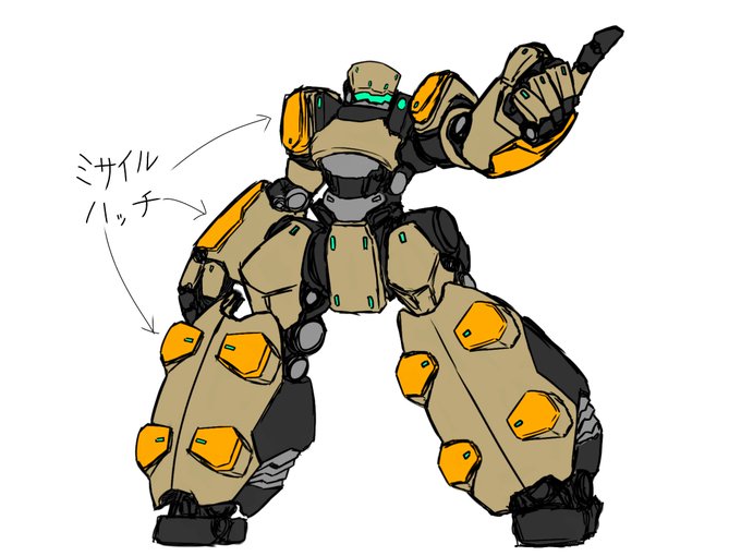 #トビラ公式キャラデザ推し:壇ノ浦天誅()防壁(扉要素回収)の破壊を目的とした機体。大量のミサイルを流星群(星要素回収)のように降り注がせる。 